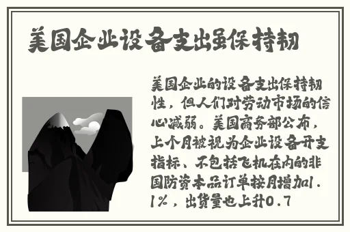 小洞吞大香肠