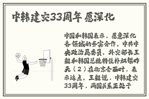 免费久久99精品国产婷婷六月