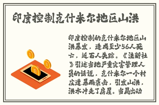 总裁不要x那里