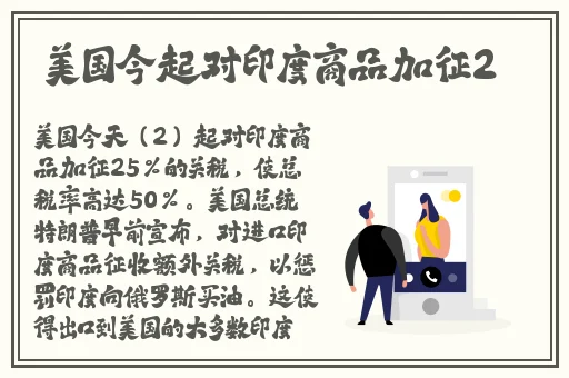 99热在线都是精品