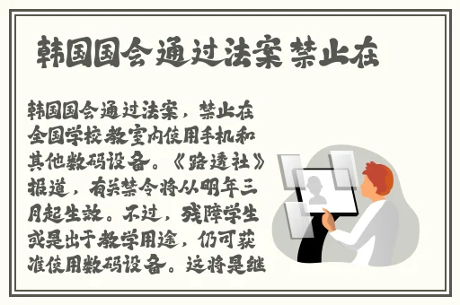 伊甸直飞2024直达网页众乐乐